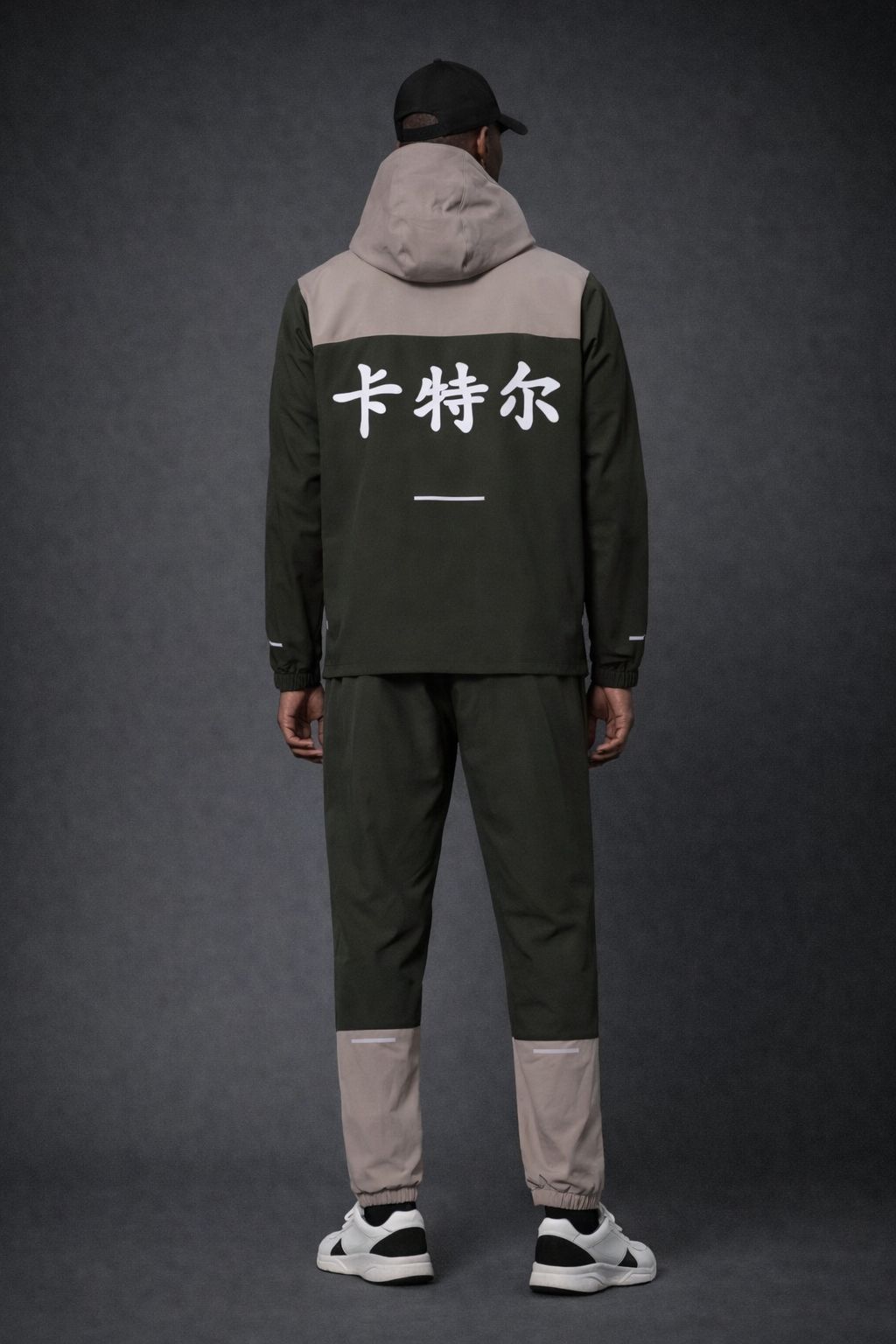 OJ Cartel Trainingspak - Taupe/groen