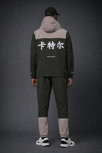 OJ Cartel Trainingspak - Taupe/groen